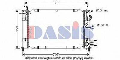 AKS DASIS 090114n -  модуль охлаждения